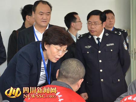 司法部副部长到四川调研 肯定戒毒工作成效
