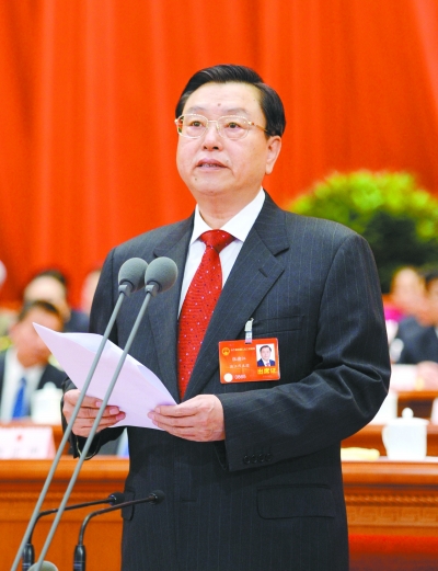十二届全国人大二次会议在京闭幕