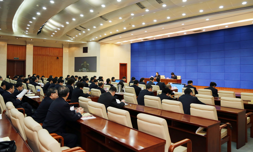 山东省检察院举办机关处级干部专题培训班