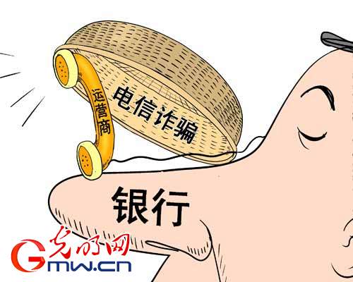 帮凶