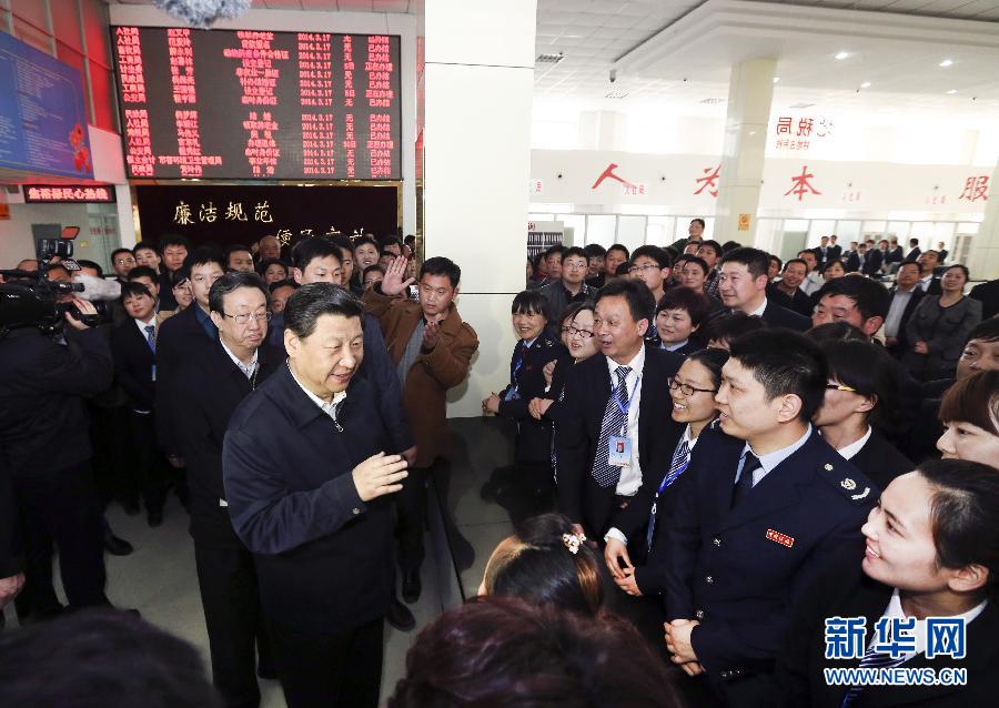 （时政）（5）习近平调研指导兰考县党的群众路线教育实践活动