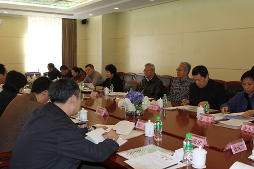 辽宁省民事诉讼保全工作研讨会在沈召开