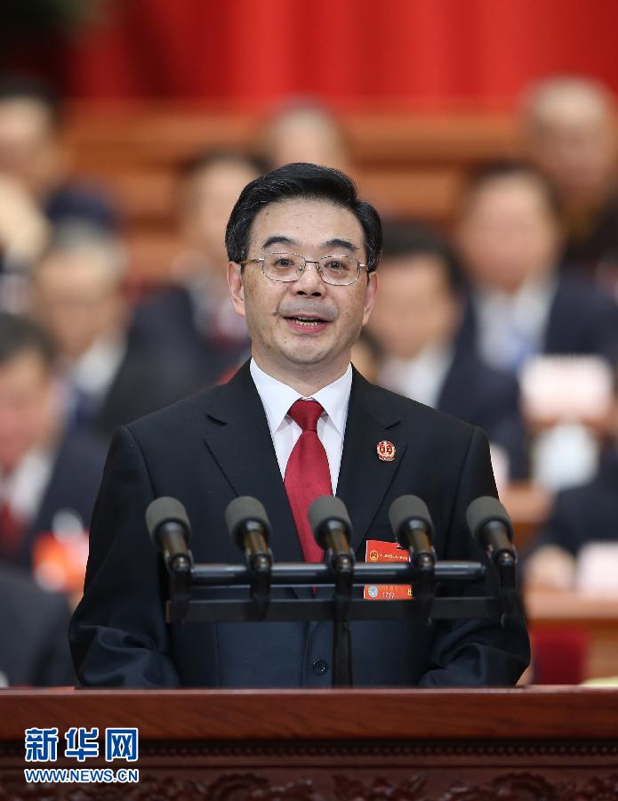 中国长安网·长安周刊（第32期）