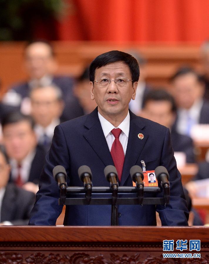 中国长安网·长安周刊（第32期）