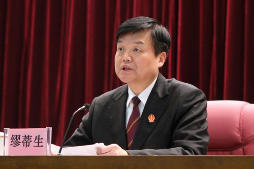 辽宁高院召开机关教育实践活动总结大会