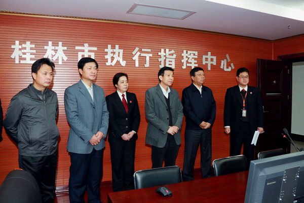 广西：围绕两个建成目标 提升司法保障水平