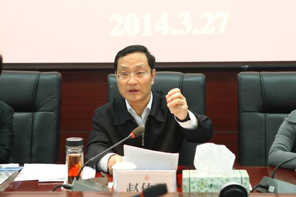 贵州省法院立案信访工作座谈会在遵义召开