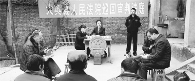 四川省政法系统：让制度成为一种威慑