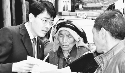 四川省政法系统：让制度成为一种威慑
