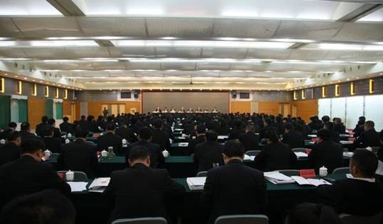 贵州省法院刑事审判工作会议在贵阳召开