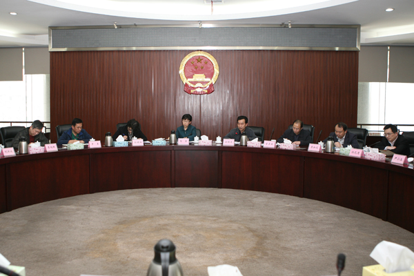 湖南省铁路法院工作会议召开