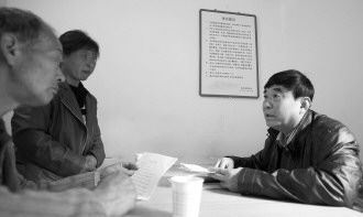 司法部来访接待室让上访人有怨可诉有难可解