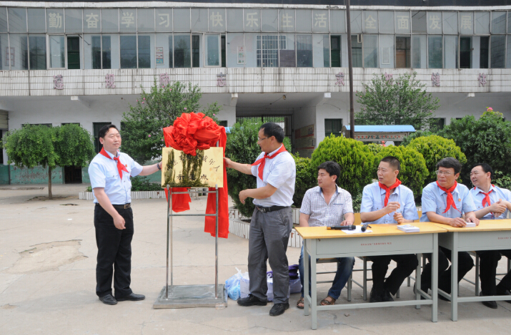QQ截图20140605165009.jpg