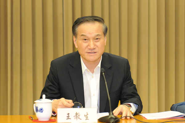WDCM上传图片