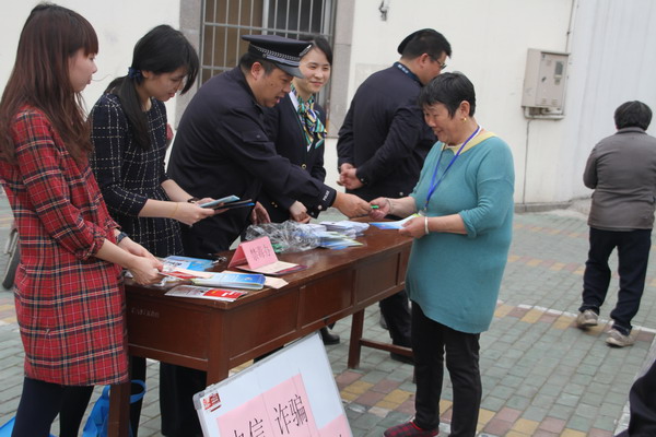 WDCM上传图片