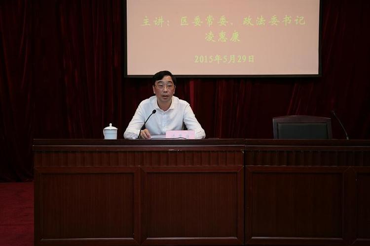 WDCM上传图片