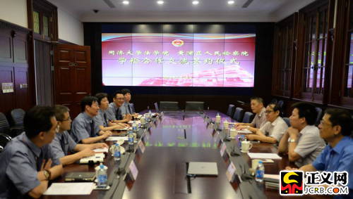 近日,上海市黄浦区检察院与同济大学法学院举行学检交流协议签约仪式