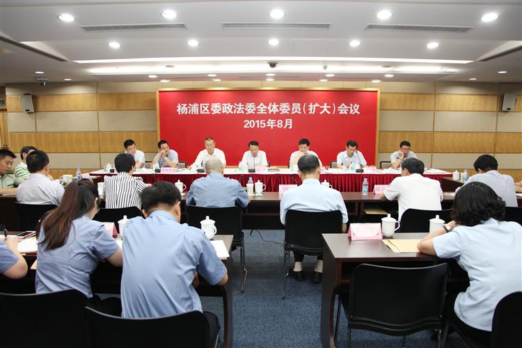 WDCM上传图片