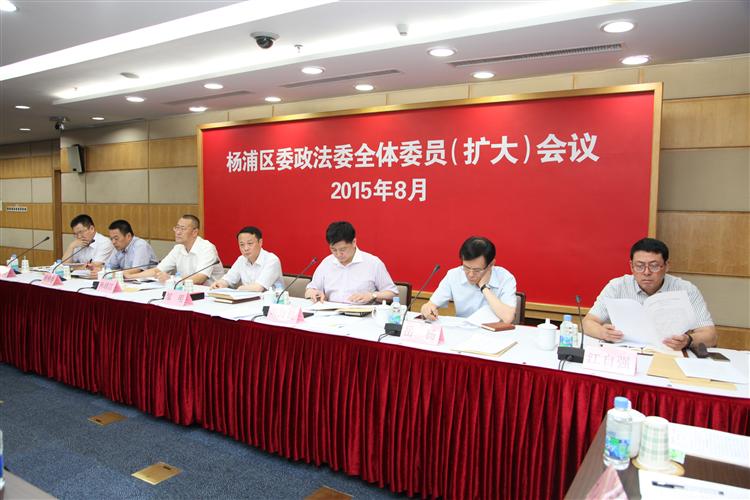 WDCM上传图片