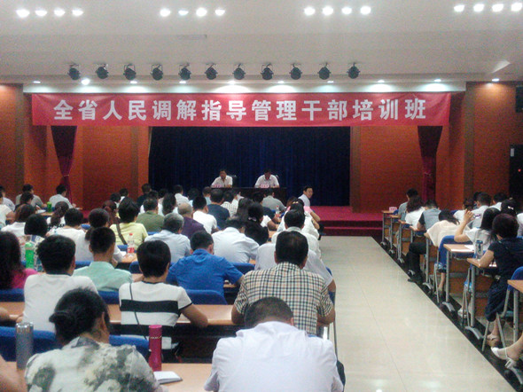 IMG_20150811_083240_副本.jpg