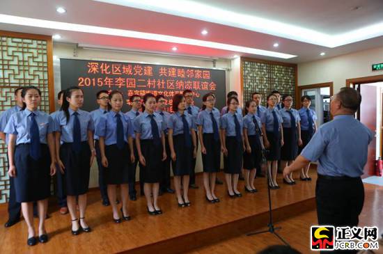 上海嘉定:检察文化走进社区 干警唱响嘉检之歌