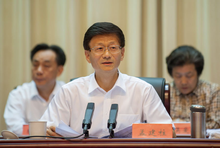 全国社会治安防控体系建设工作会议9月23日辽宁大连召开，中共中央政治局委员、中央政法委书记、中央综治委主任孟建柱出席会议并讲话。王建军摄