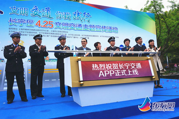 WDCM上传图片