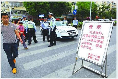 WDCM上传图片