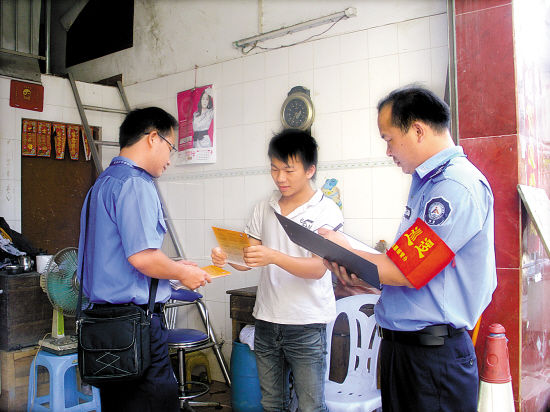 出租屋网格化有效管理流动人口