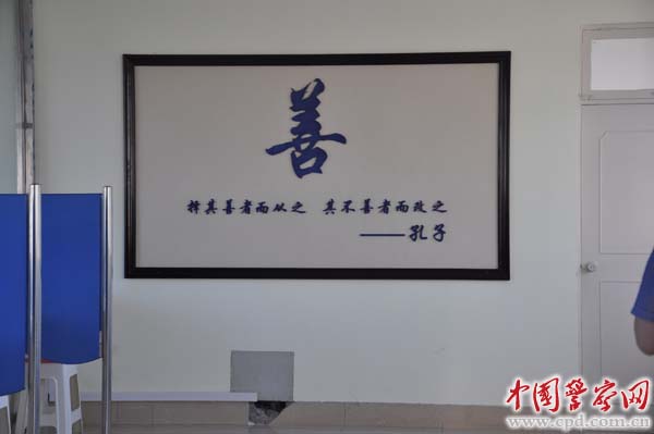 “聚焦执法公正” 记者走进济南市看守所