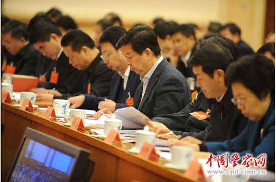 全国政法工作会议