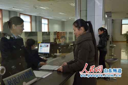 让“文明户籍”之花真情绽放