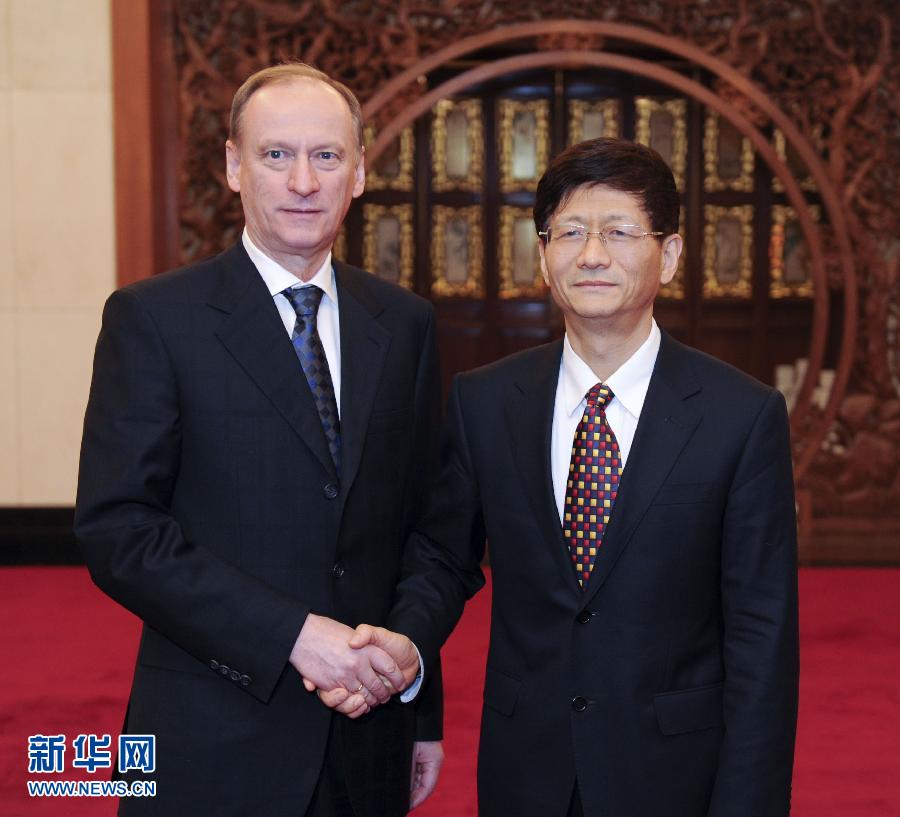 （XHDW）孟建柱会见俄罗斯安全会议秘书