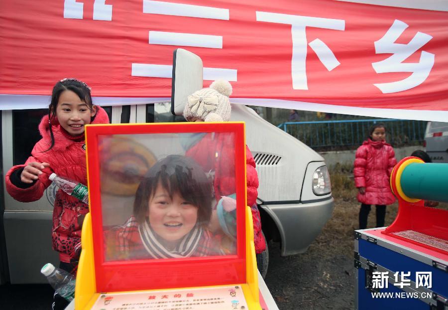 （社会）（3）湖南2013年“三下乡”活动启动