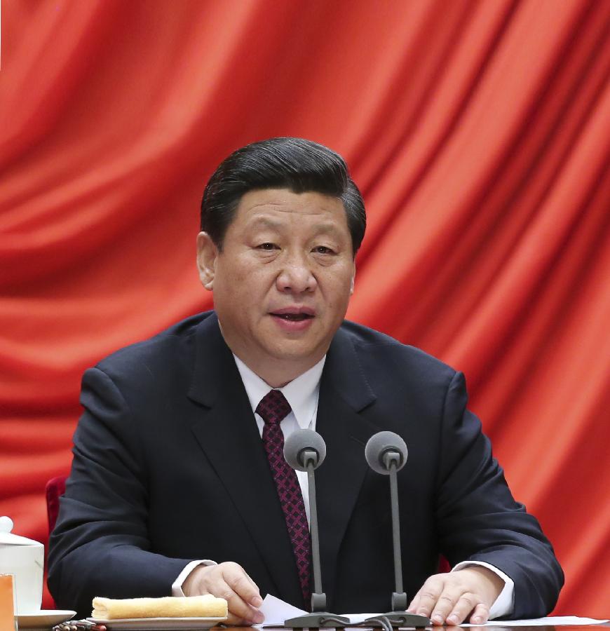 （时政）习近平在十八届中纪委二次全会上发表重要讲话