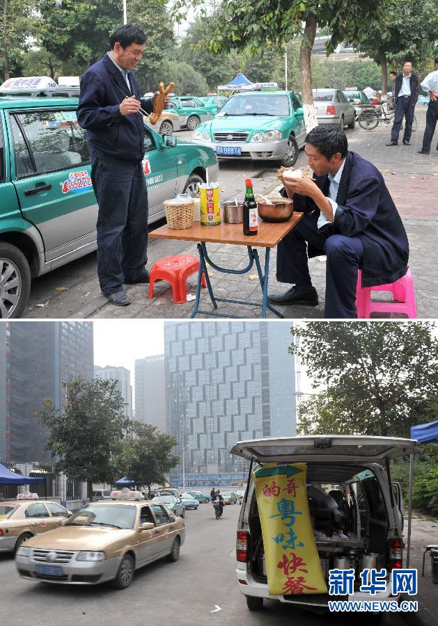 （晚报）（1）广州:严禁出租车司机春节自驾承包车返乡引热议
