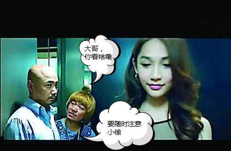 史上最强春运防盗秘笈总结