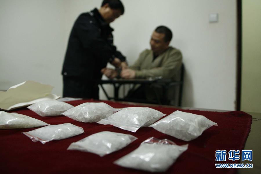 #(社会)(2)北京站铁警春运安检查获冰毒280克