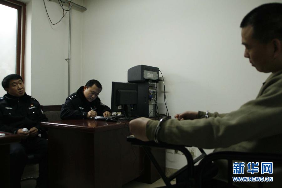 #(社会)(3)北京站铁警春运安检查获冰毒280克