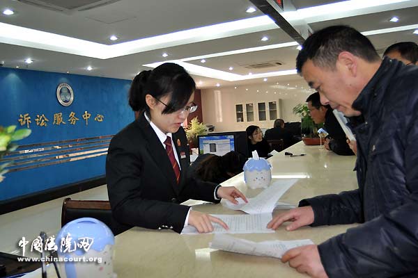 江苏沭阳法院新年“心”服务