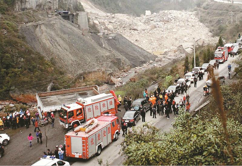 贵州凯里山体崩塌公安机关启动预案全力救援