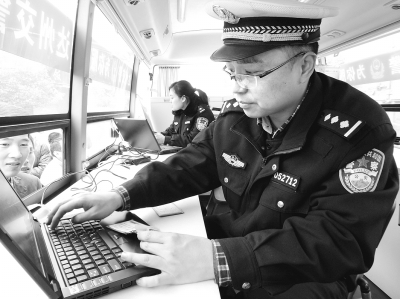 办证办照业务下乡 服务返乡农民工