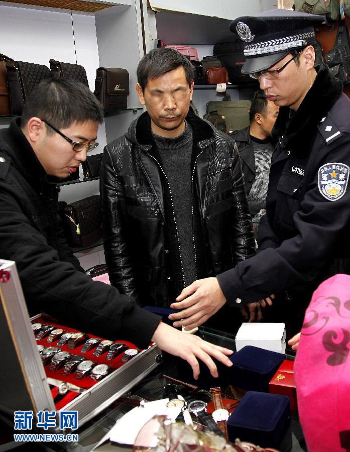 (城乡热点)(2)公安破获上海今年案值最大的涉嫌侵犯知识产权和注册商标案