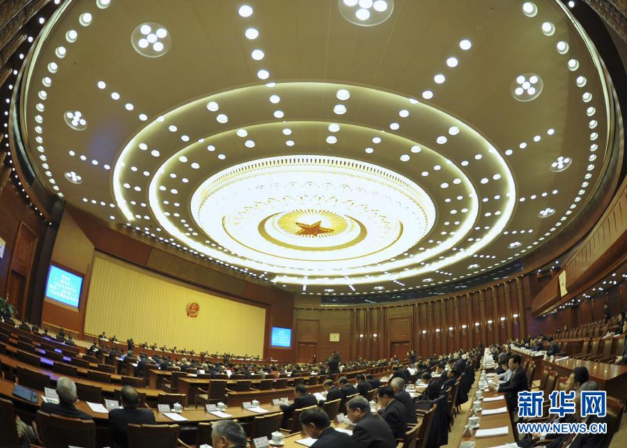 （时政）（1）十一届全国人大常委会第三十一次会议在京闭幕