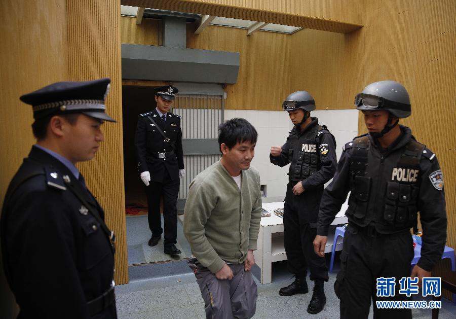 （晚报）（1）糯康被押赴刑场前的最后40分钟