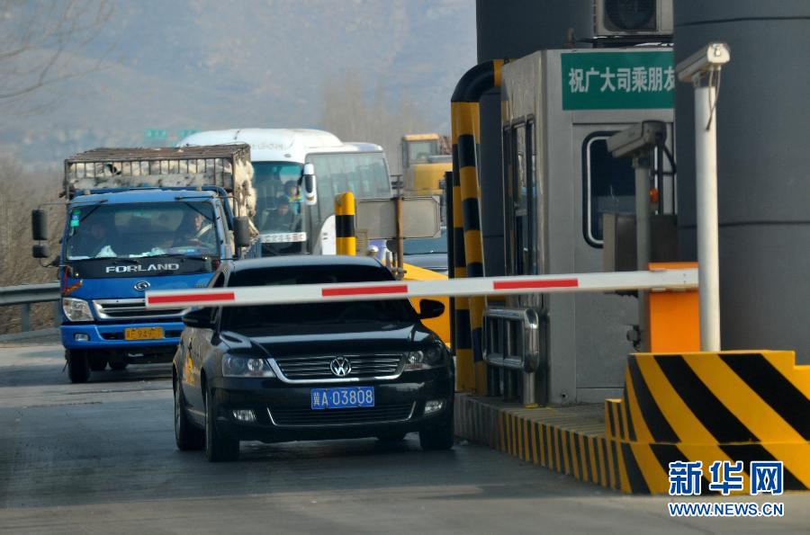 （服务专线）（1）河北：清明、五一收费公路免费方案出台