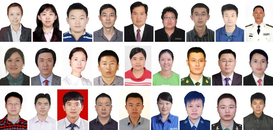 （时政）第十七届“中国青年五四奖章”评选揭晓　