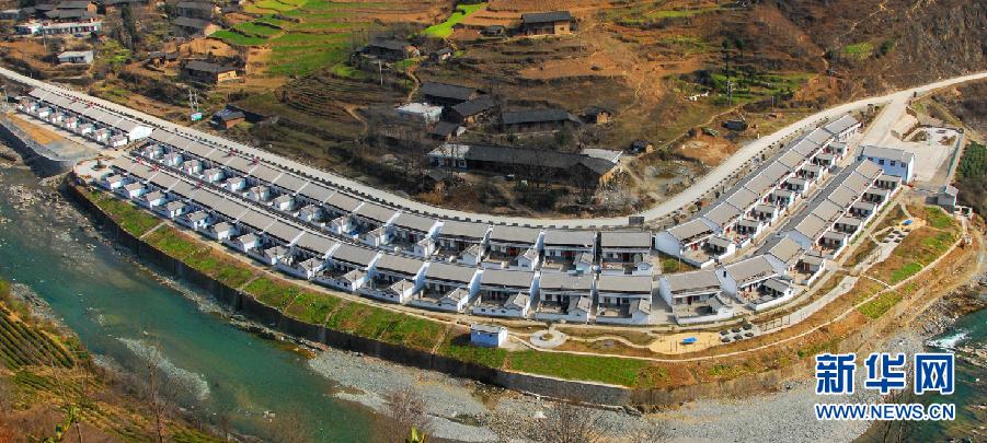 （汶川地震五周年）（3）震后5年看陇南