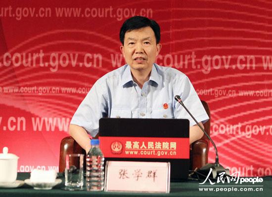 云南高院院长张学群。罗霄摄