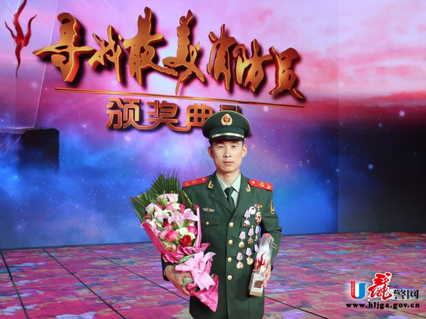 近日，中共黑龙江省委政法委下发《中共黑龙江省委政法委关于开展向杨伦同志学习活动的决定》，在全省政法系统开展向“最美消防员”杨伦同志的学习活动。